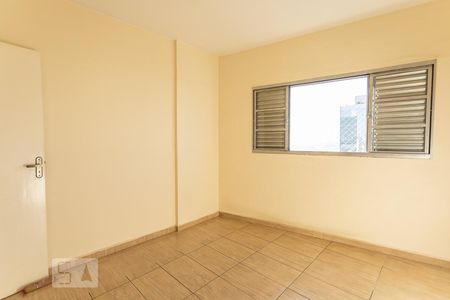 Apartamento à venda com 70m², 2 quartos e sem vagaQuarto 1