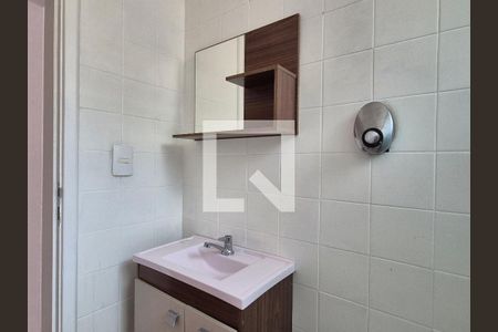 Apartamento à venda com 360m², 5 quartos e 2 vagas Apartamento à venda com 360m², 5 quartos e 2 vagasBanheiro social