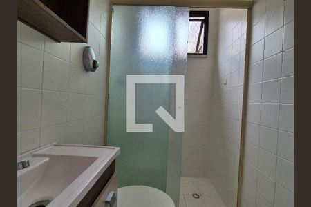 Apartamento à venda com 360m², 5 quartos e 2 vagas Apartamento à venda com 360m², 5 quartos e 2 vagasBanheiro social