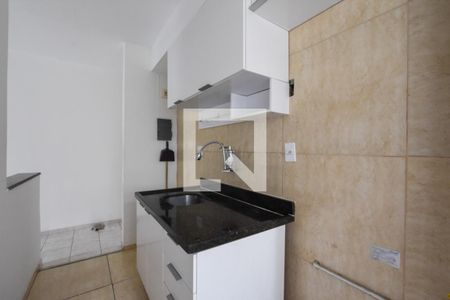 Apartamento à venda com 55m², 1 quarto e 1 vagaÁrea de Serviço