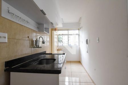 Apartamento à venda com 55m², 1 quarto e 1 vagaCozinha