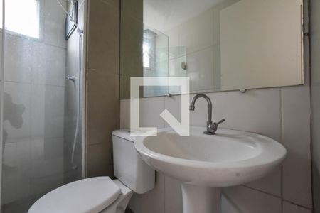 Apartamento à venda com 55m², 1 quarto e 1 vagaBanheiro