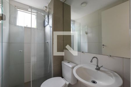 Apartamento à venda com 55m², 1 quarto e 1 vagaBanheiro