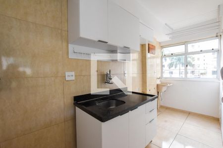 Apartamento à venda com 55m², 1 quarto e 1 vagaCozinha