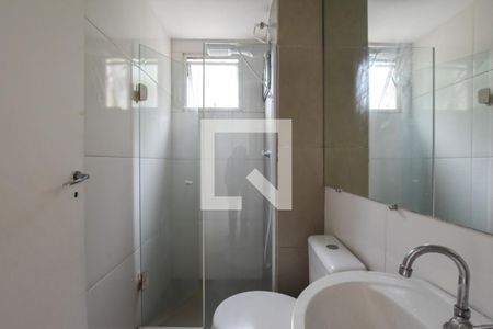 Apartamento à venda com 55m², 1 quarto e 1 vagaBanheiro