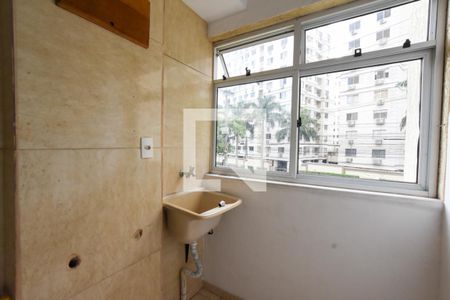 Apartamento à venda com 55m², 1 quarto e 1 vagaÁrea de Serviço