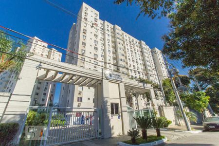 Apartamento para alugar com 70m², 3 quartos e 1 vaga Apartamento para alugar com 70m², 3 quartos e 1 vagaFachada do Condomínio
