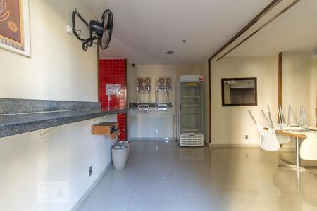 Apartamento para alugar com 70m², 3 quartos e 1 vaga Apartamento para alugar com 70m², 3 quartos e 1 vagaÁrea Gourmet
