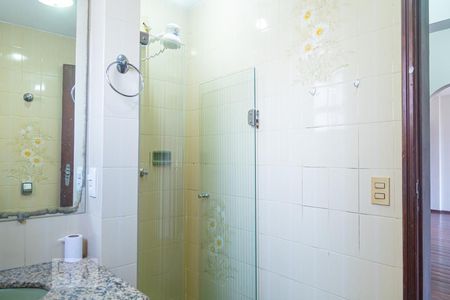 Apartamento para alugar com 100m², 3 quartos e 1 vaga Apartamento para alugar com 100m², 3 quartos e 1 vagaBanheiro Social