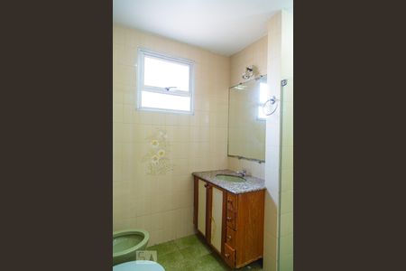 Apartamento para alugar com 100m², 3 quartos e 1 vaga Apartamento para alugar com 100m², 3 quartos e 1 vagaBanheiro Social