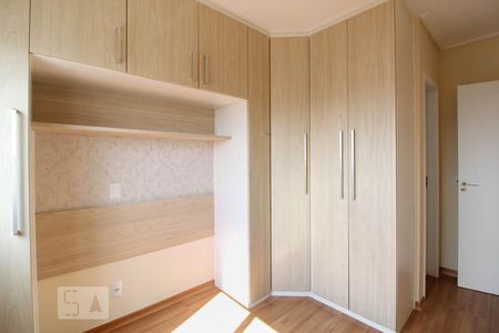 Apartamento para alugar com 71m², 2 quartos e 1 vagaSuíte