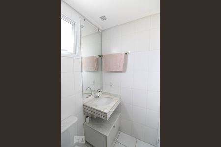 Apartamento para alugar com 71m², 2 quartos e 1 vagaBanheiro Social