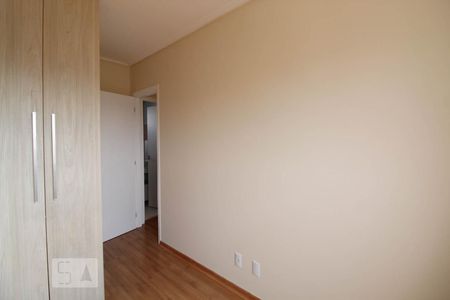 Apartamento para alugar com 71m², 2 quartos e 1 vagaSuíte