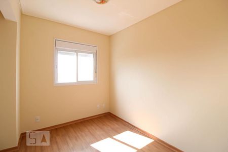 Apartamento para alugar com 71m², 2 quartos e 1 vagaQuarto 1