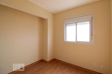 Apartamento para alugar com 71m², 2 quartos e 1 vagaQuarto 1