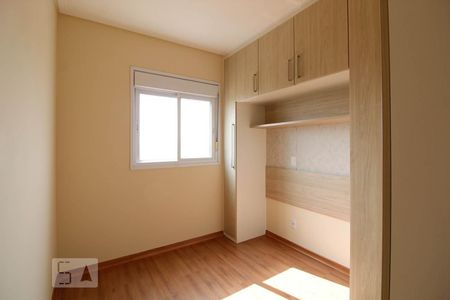 Apartamento para alugar com 71m², 2 quartos e 1 vagaSuíte