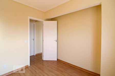 Apartamento para alugar com 71m², 2 quartos e 1 vagaQuarto 1