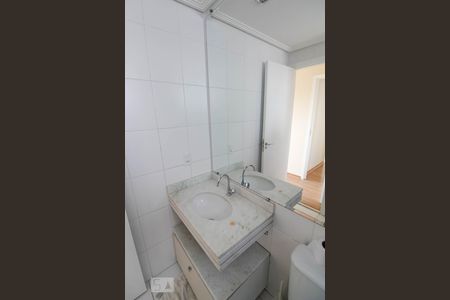 Apartamento para alugar com 71m², 2 quartos e 1 vagaBanheiro da Suíte