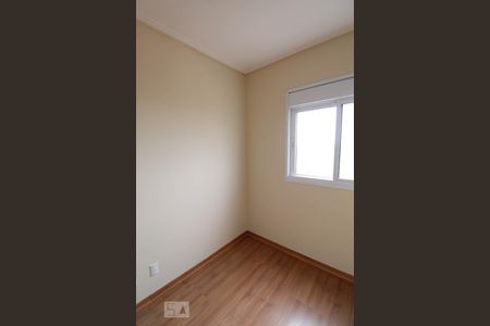 Apartamento para alugar com 71m², 2 quartos e 1 vagaSuíte