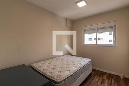 Apartamento à venda com 65m², 2 quartos e 1 vagaQuarto 1