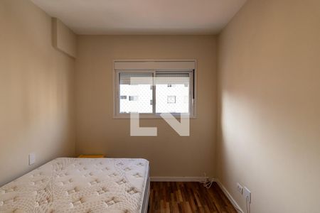 Apartamento à venda com 65m², 2 quartos e 1 vagaQuarto 1