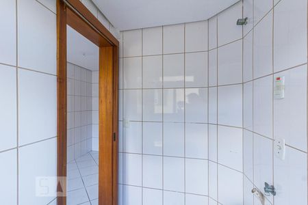 Apartamento à venda com 94m², 3 quartos e 1 vagaÁrea de Serviço