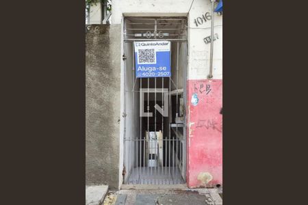 Casa para alugar com 43m², 1 quarto e sem vaga Casa para alugar com 43m², 1 quarto e sem vagaFachada