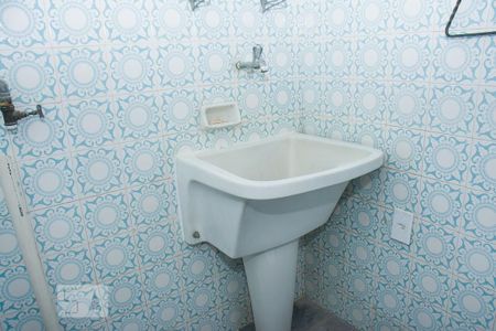 Apartamento para alugar com 68m², 2 quartos e 1 vagaDetalhe da area de serviço