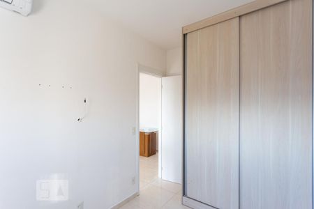 Apartamento para alugar com 41m², 1 quarto e 1 vaga Apartamento para alugar com 41m², 1 quarto e 1 vagaQuarto
