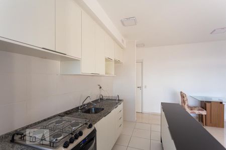 Apartamento para alugar com 41m², 1 quarto e 1 vaga Apartamento para alugar com 41m², 1 quarto e 1 vagaCozinha