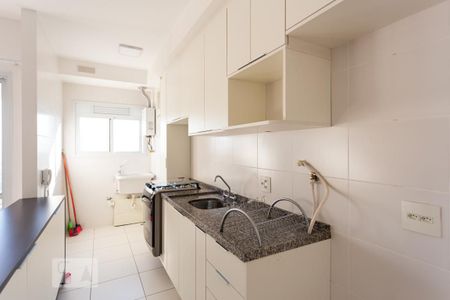 Apartamento para alugar com 41m², 1 quarto e 1 vaga Apartamento para alugar com 41m², 1 quarto e 1 vagaCozinha