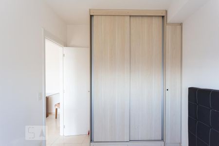 Apartamento para alugar com 41m², 1 quarto e 1 vaga Apartamento para alugar com 41m², 1 quarto e 1 vagaQuarto