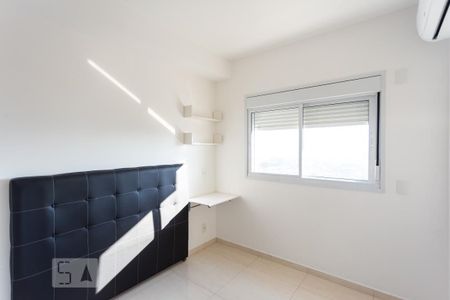Apartamento para alugar com 41m², 1 quarto e 1 vaga Apartamento para alugar com 41m², 1 quarto e 1 vagaQuarto