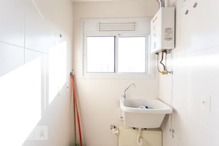 Apartamento para alugar com 41m², 1 quarto e 1 vaga Apartamento para alugar com 41m², 1 quarto e 1 vagaÁrea de Serviço