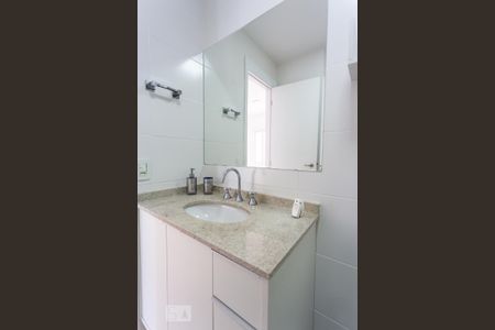 Apartamento para alugar com 41m², 1 quarto e 1 vaga Apartamento para alugar com 41m², 1 quarto e 1 vagaBanheiro