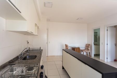 Apartamento para alugar com 41m², 1 quarto e 1 vaga Apartamento para alugar com 41m², 1 quarto e 1 vagaCozinha