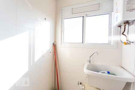 Apartamento para alugar com 41m², 1 quarto e 1 vaga Apartamento para alugar com 41m², 1 quarto e 1 vagaÁrea de Serviço