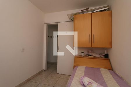 Apartamento à venda com 59m², 3 quartos e 1 vagaQuarto 1