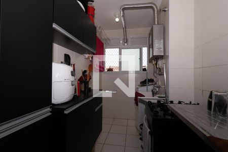 Apartamento à venda com 59m², 3 quartos e 1 vagaCozinha e Área de Serviço