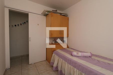 Apartamento à venda com 59m², 3 quartos e 1 vagaQuarto 1