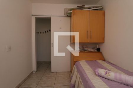 Apartamento à venda com 59m², 3 quartos e 1 vagaQuarto 1