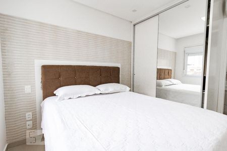 Apartamento à venda com 64m², 2 quartos e 1 vaga Apartamento à venda com 64m², 2 quartos e 1 vagaSuíte