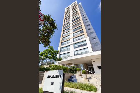 Apartamento à venda com 64m², 2 quartos e 1 vaga Apartamento à venda com 64m², 2 quartos e 1 vagaFachada