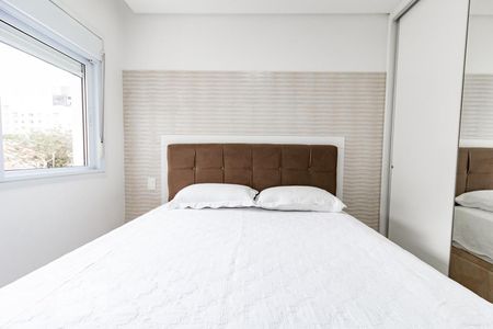 Apartamento à venda com 64m², 2 quartos e 1 vaga Apartamento à venda com 64m², 2 quartos e 1 vagaSuíte