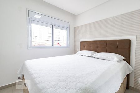 Apartamento à venda com 64m², 2 quartos e 1 vaga Apartamento à venda com 64m², 2 quartos e 1 vagaSuíte
