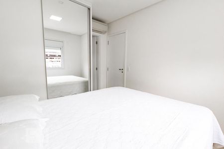 Apartamento à venda com 64m², 2 quartos e 1 vaga Apartamento à venda com 64m², 2 quartos e 1 vagaSuíte
