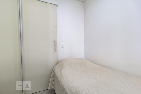 Apartamento à venda com 64m², 2 quartos e 1 vaga Apartamento à venda com 64m², 2 quartos e 1 vagaQuarto 1