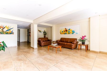 Apartamento à venda com 68m², 3 quartos e 1 vagaHall de Entrada