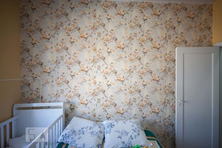 Apartamento à venda com 69m², 2 quartos e sem vaga Apartamento à venda com 69m², 2 quartos e sem vagaQuarto 01