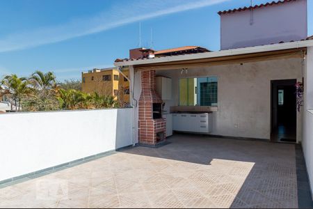 Casa à venda com 380m², 5 quartos e 4 vagas Casa à venda com 380m², 5 quartos e 4 vagasChurrasqueira